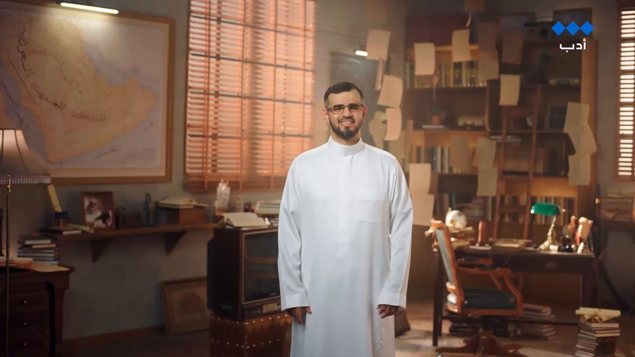 وادي عبقر‬⁩ | علي بن الجهم