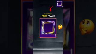 Free 8th Anniversary Frame 🤩 #shorts #pubgmobile