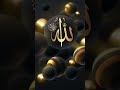 naatshirf #beautiful #trending #viralvideo #shortvideo #tiktok #share #instagram #reel #foryou