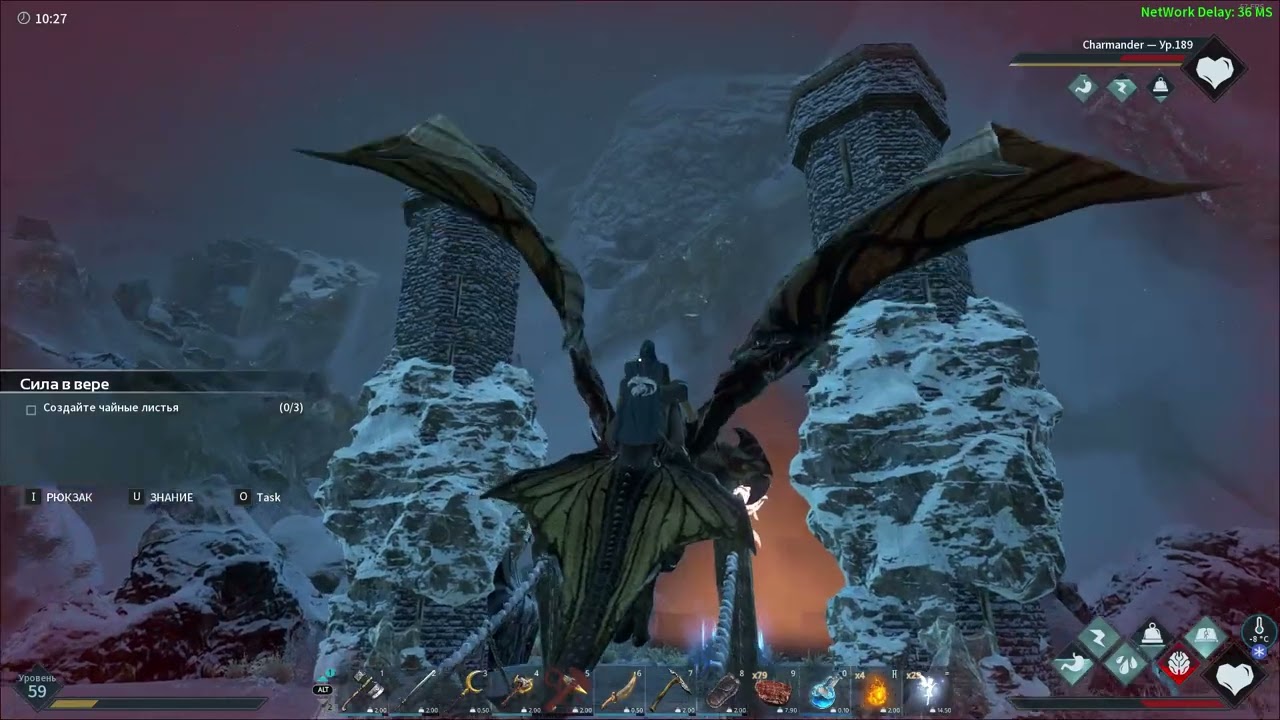 Dark and Light Ледяная пещера 1 часть.