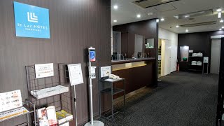 le Lac HOTEL YOKKAICHI, Yokkaichi, Japan | Travel With Suruchi