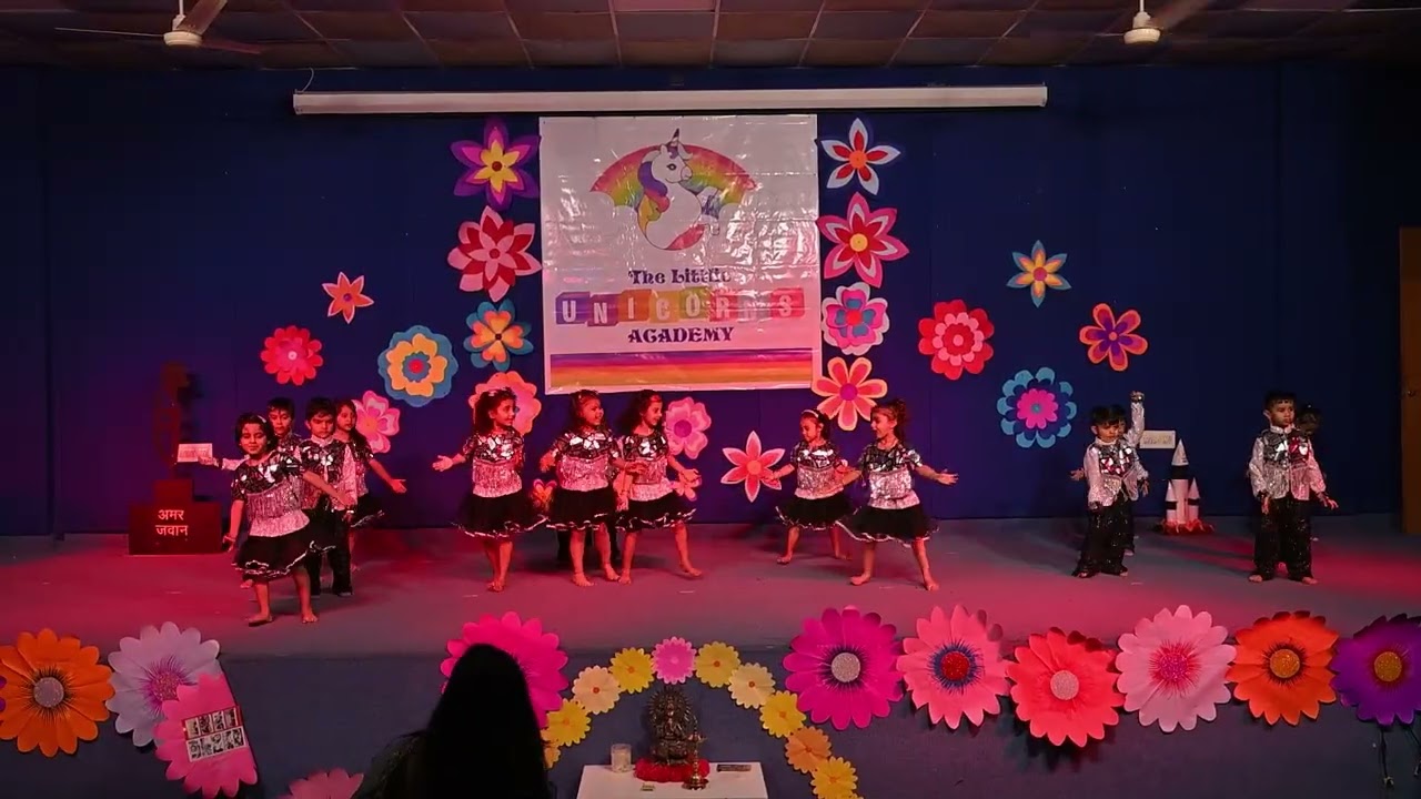 Annual Function 2025-26