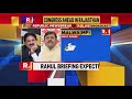 Arnab  Speaks to Dinakar Lanka and GVL