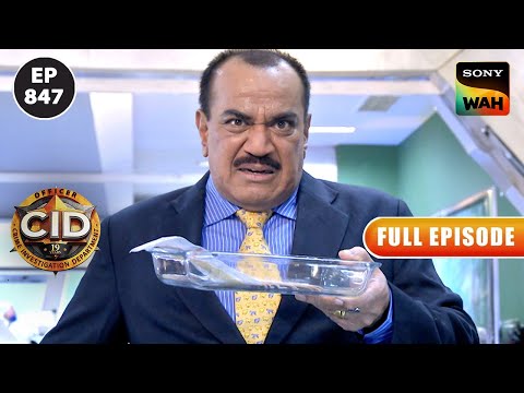 ACP कैसे साबित करेंगे दो Evidences के बीच का Connection? | CID | सी.आई.डी. | 15 May 2024