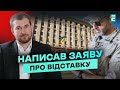 ❗ ЛОМАКО: 2 роки боремося з ВНУТРІШНІМИ ворогами