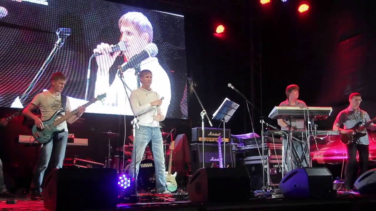 Кавер на песню группы "Русские" - "Ну и что" - YouTube