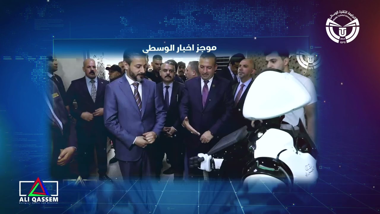 موجز اخبار الجامعة 39  نهاية سنه