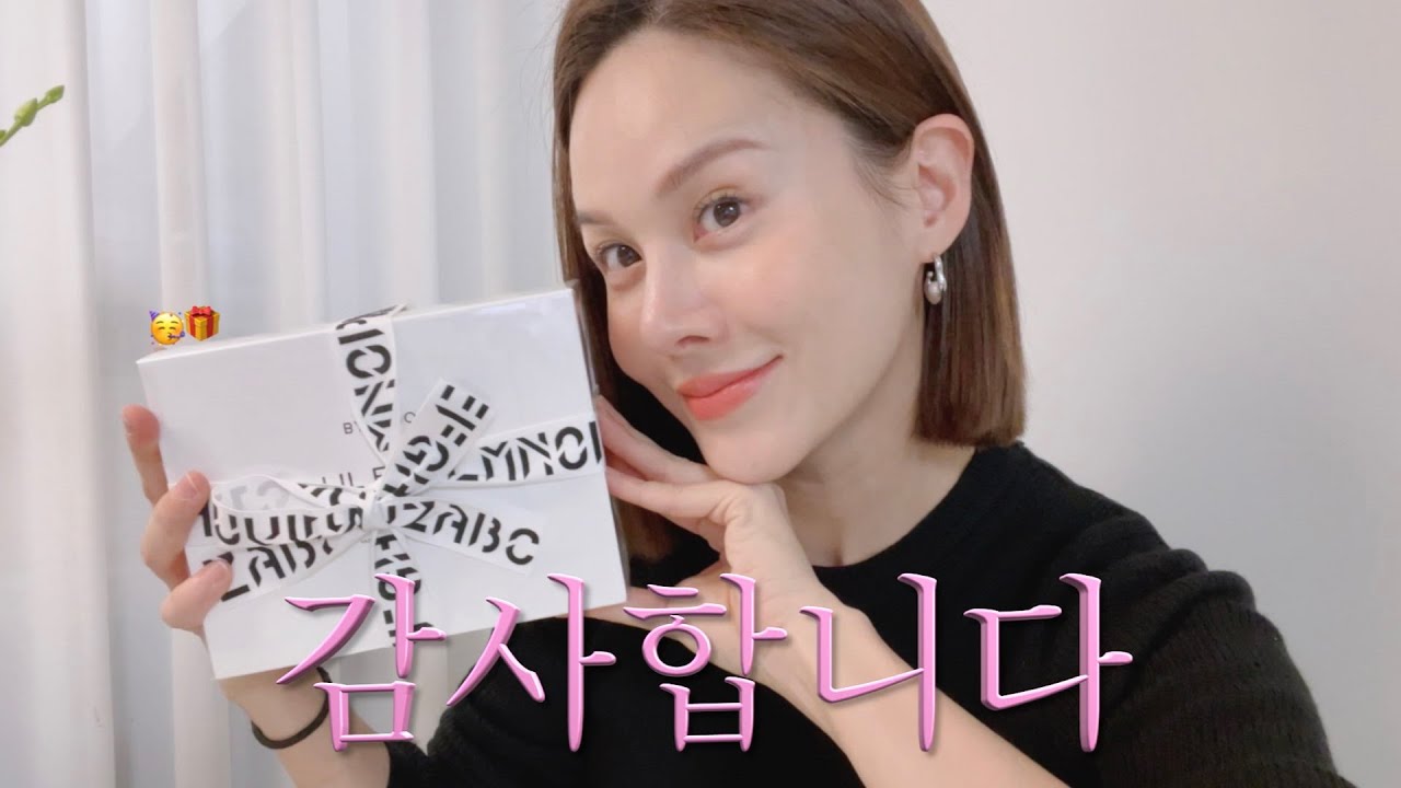 unboxing my birthday gift🎁 언박싱 보통아이요~ 감사합니다! : 아이비티비