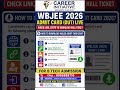 WBJEE 2026 Admit Card (OUT) LIVE: Check Link, Steps to Download Hall Ticket #wbjee #wbjeeexamdate