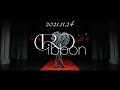 M!LK - Ribbon (Official Teaser)
