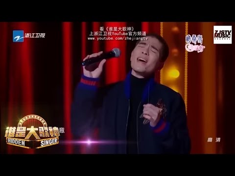 [ CLIP ] 萧敬腾《我愿意》《谁是大歌神》/浙江卫视官方HD/