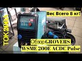 Самая компактная установка AC/DC Pulse в своем классе!, Обзор GROVERS WSME 200E ACDC