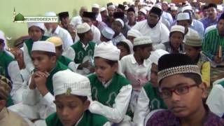 13 Ilahi Thammi Minni'ma