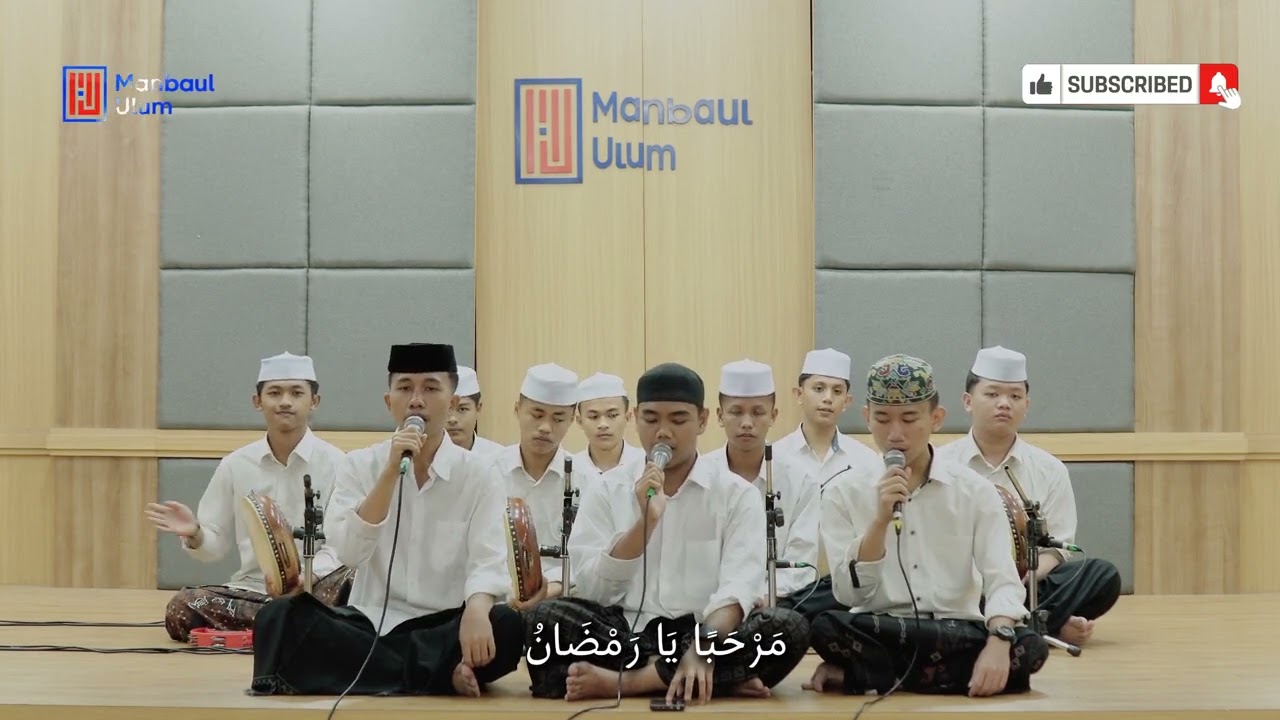 Marhaban ya Ramadhan |Pondok Pesantren Manbaul Ulum Cirebon #pondokmodern