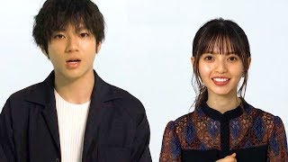 山田裕貴＆齋藤飛鳥が感激コメント!!世界10ヶ国での公開決定／映画『あの頃、君を追いかけた』コメント映像