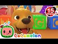 Bingo 15 MIN LOOP More Nursery Rhymes Kids Songs CoComelon 