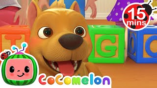 Bingo 15 MIN LOOP | More Nursery Rhymes & Kids Songs - CoComelon