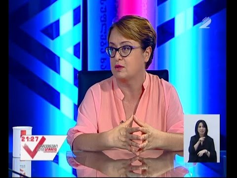 არგუმენტების დრო - ხათუნა ლაგაზიძე: \"მივმართავ ცესკოს, დაინტერესდეს ბურჭულაძის სიით\"