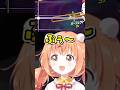 トロンボーンを演奏するたまちゃん【雲母たまこ/にじさんじ切り抜き】#shorts #雲母たまこ #にじさんじ切り抜き