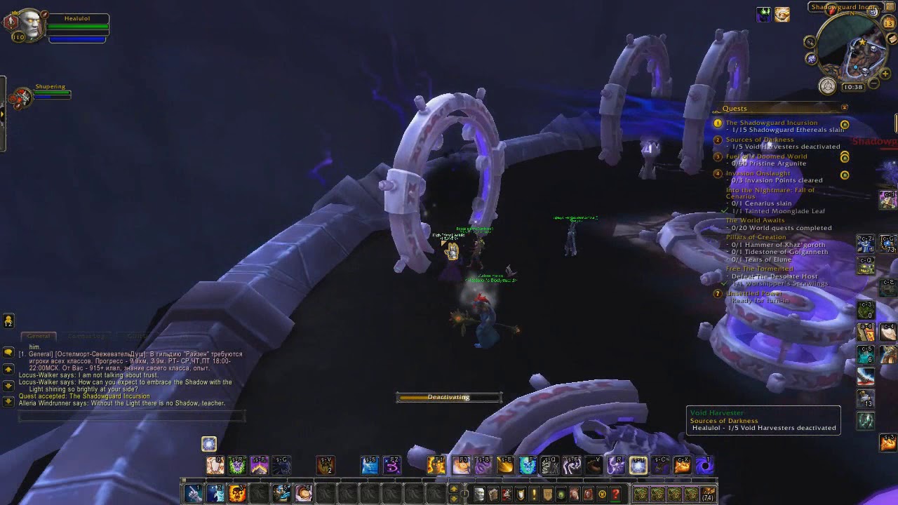 WoW Legion : ARGUS Quest - Sources of Darkness