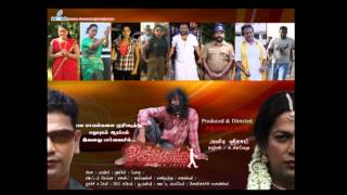 Malayalayam Soft porn star Shakila 1st villian roll screenshot 4