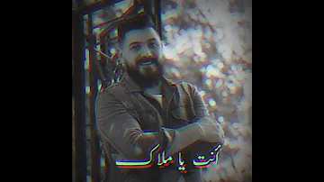 حياتي صرت نوار الحسن 