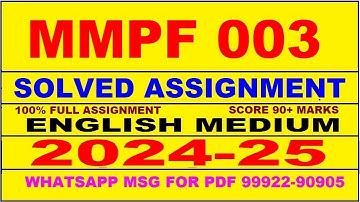 mmpf 3 solved assignment 2024-25 | mmpf 3 solved assignment in english 2025 | mmpf 3 2024-25