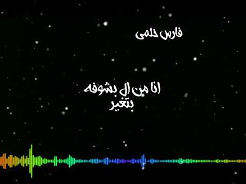 حالات وتس بيكا مهرجان حمل الدوله