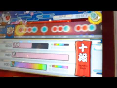 太鼓の達人ニジイロ2021ver　段位道場　十段合格への道5