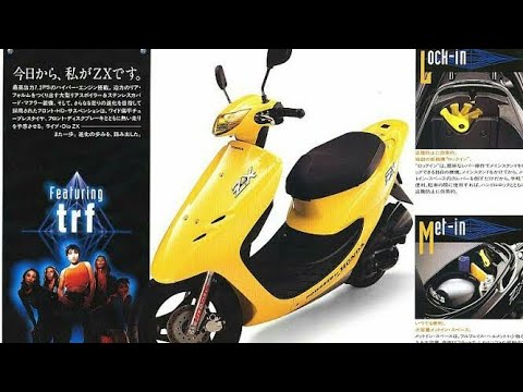 รวมโฆษณาเก า Honda Dio Zx Af34 35 Youtube รวมโฆษณาเก า Honda Dio Zx Af34 35 Youtube