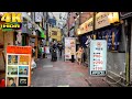 【4K HDR】Nakano alley, 80’s bar, old fashion street and nakano broadway daytime walking tour 2021