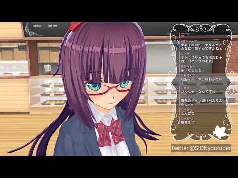 【Vtuber】VRよしよし＆ハグ生放送#71【癒し雑談】