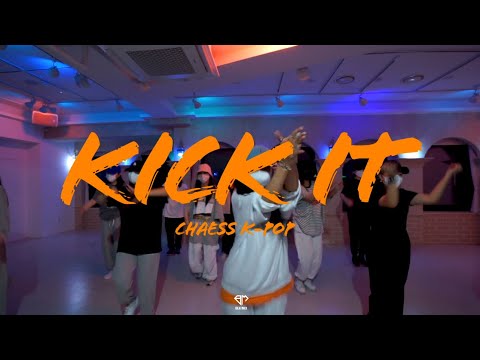 건대댄스학원 l 비트믹스 l 힙합 l 코레오 l CHAESS l NCT 127 - Kick It