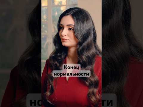Мир не усвоил уроки большого кризиса? #сша #европа #экономика #интервью