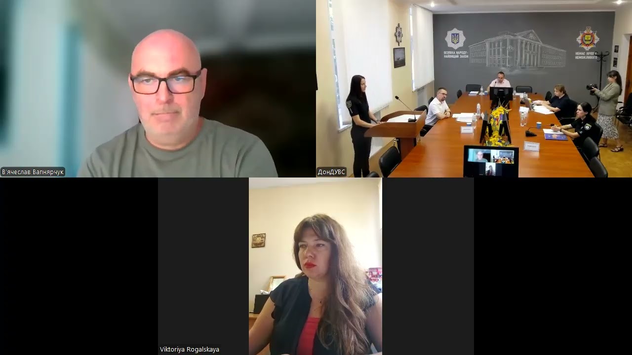 Захист дисертації Маринич О. Ю.