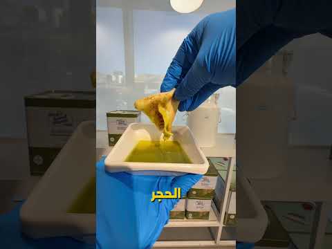 ألبان سعيد الشامي     من حليب الأردن لأطيب مونة