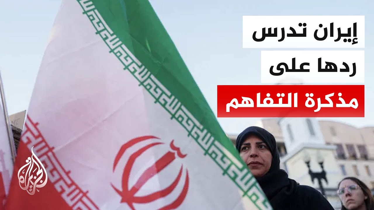 ����� ������ ������ ��� ����� ��� �����.. �� ����ɿ
 - نشر قبل 1 ساعة