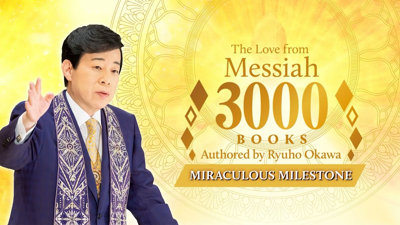 10 фактов о новой религии Happy Since, Боге El Cantare и основателе Рюхо Окава