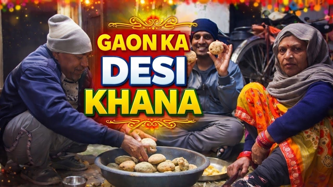 Gaon Ka Desi Khana