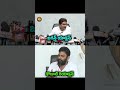పులివెందుల  పులి..ఢిల్లీలో  పిల్లి odali Nani Strong Counter to YS Jagan Over Petrol &amp; Diesel Prices