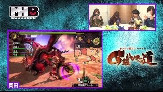 女子マネージャーのターン！編
