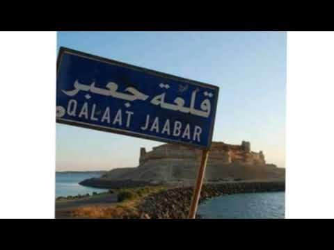 دبكات الولدة الناصر الفنان ياسر الفراتي 