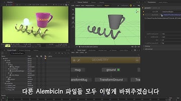 20 Relative Paths(한국어)