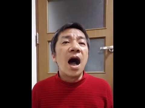 緊急事態宣言中につきアカペラで。この新しい朝に / 浜田省吾 cover