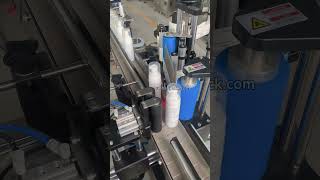 Automatic Lotion Bottle Wrap-around Labeling Machine #labelingmachine