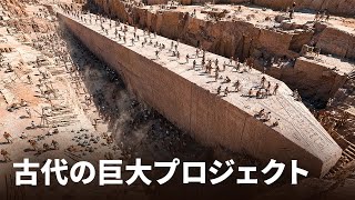 エジプトで発見された巨大な古代オベリスク - 未知の技術