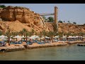Трансфер на пляж, пляж та підводний світ Albatros Aqua Blu Шарм-ель-Шейх. Єгипет 2020