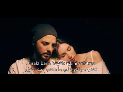 أغنية تركية جديدة روعة مترجمة - Gökhan Özen - Korkak - Arabic Translation