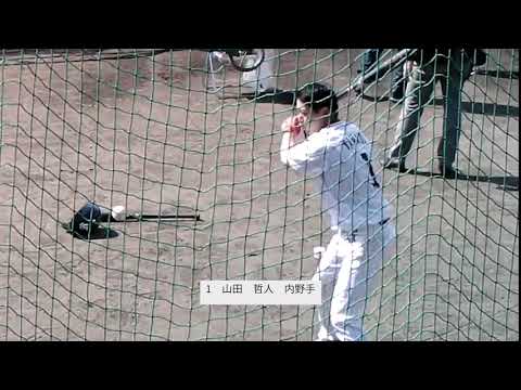 ヤクルトスワローズ2020春季キャンプ～バッティング編～