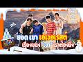 Moonlight กวน EP.36 | ยอดเขาเอเวอเรสต์ ⛰️‼️